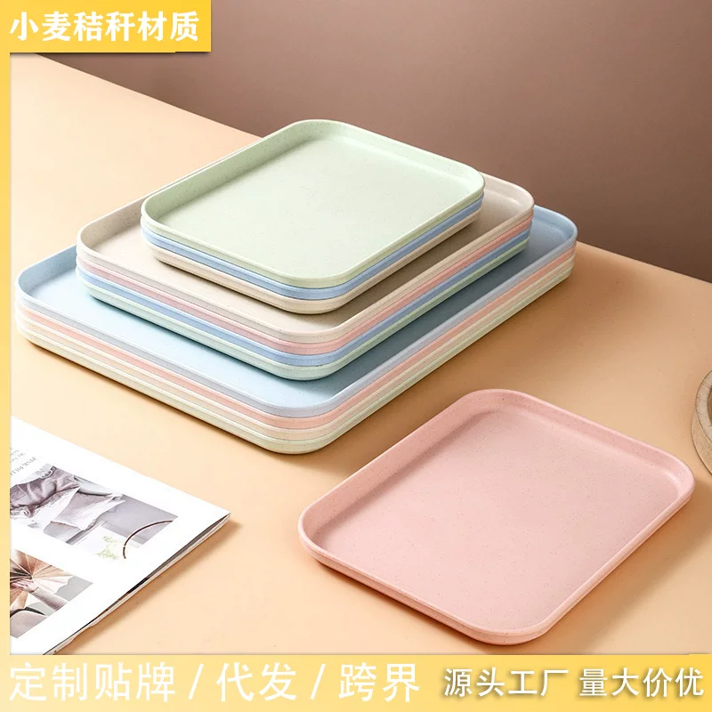 Wheat straw tray home fruit tray restaurant rectangular hotel tea set tray plastic snack tray wholesale