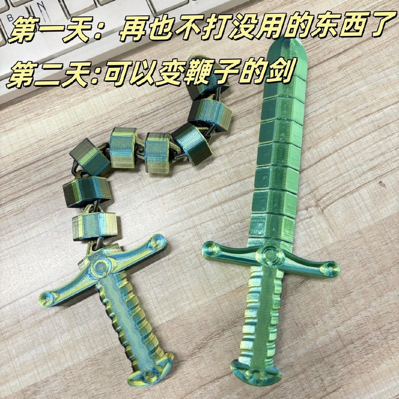 創造的な剣鞭子供用おもちゃ、関節可動、ストレス解消グッズ、屋台や夜市向け、3Dプリント可動関節おもちゃ|undefined