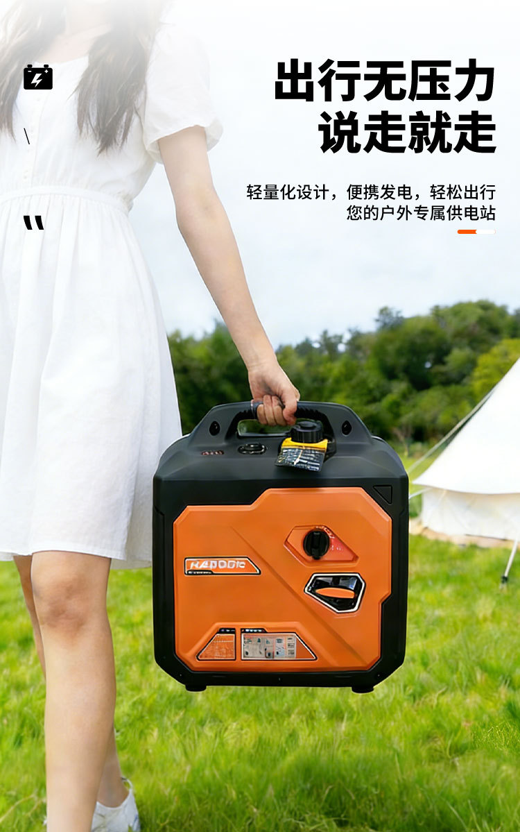 Silent Gasoline Generator Portable Inverter Small Household Generator for Camping High-Power Outdoor Power Supply 230V