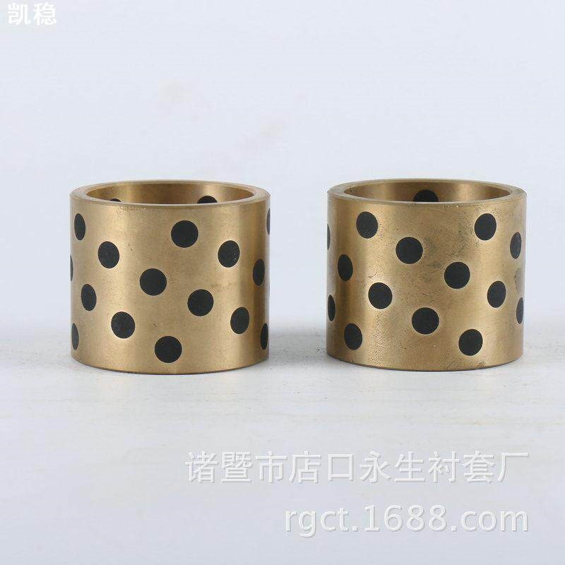 JDB内径4-16MM石墨铜套自润滑轴承无油衬套MPBZ高力黄铜耐磨导套