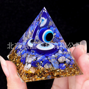 �羳���u��ħ֮�����ʯ5cm������ˮ�������[���羳؛Դaogent