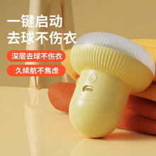 �¿�ë���޼�����yʽë���޼�������ȥ������ë���w��ë�Cȥ����