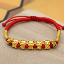 本命年红绳手链24k沙金五福老虎手工编织儿童手绳diy生肖周家饰品