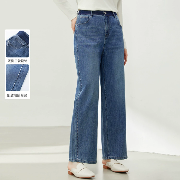 [Простые пригородные тонкие прямые джинсы] Fun Show большой размер женский толстый mm2025 весенний новый