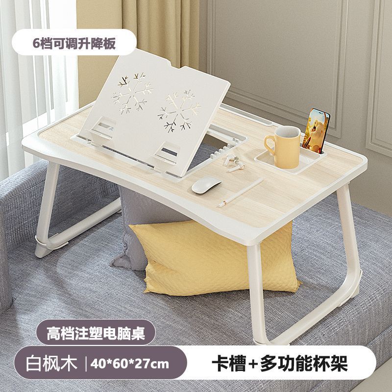 Fábrica directa mesa de computadora de cama pequeña mesa dormitorio plegable mesa de estudio ventana flotante computadora portátil plegable perezosa