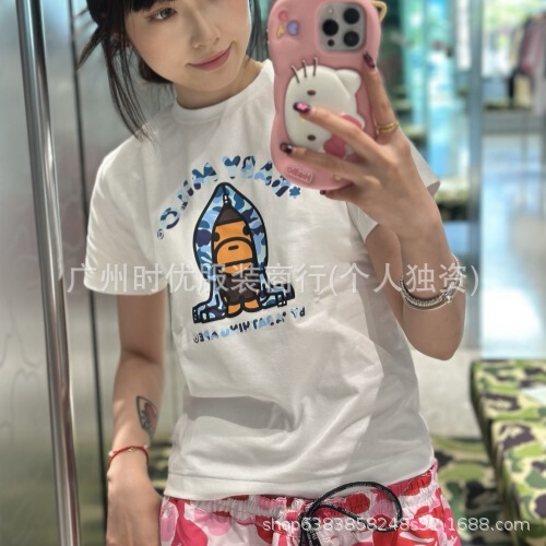 Children's Clothing Bap-Baby Japanese Trendy Brand Summer New Style Shark Hoodie Cartoon Monkey Short-Sleeve T-Shirt Girls' Short Style