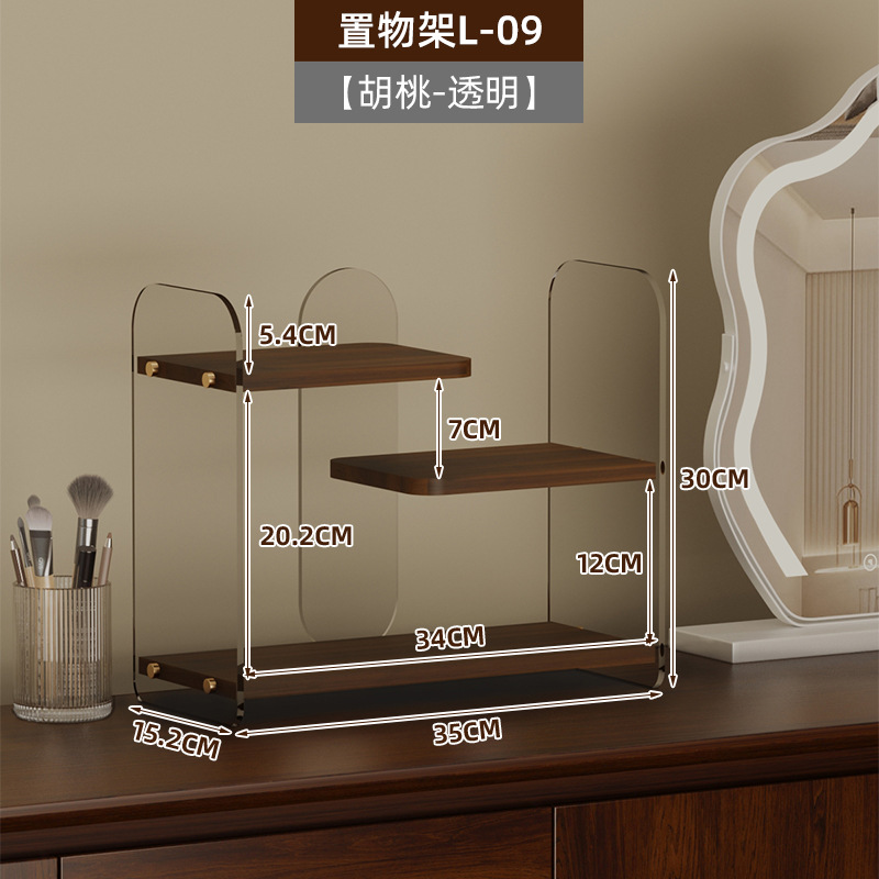 [호두투명]