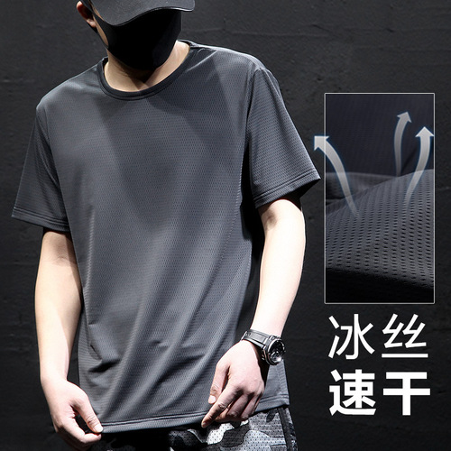 Mesh Ice Silk T-Shirt Summer New Arrival Men's In Stock Wholesale Loose Fit Sport Shirt Plus Size Men's Thin Short Sleeve Top