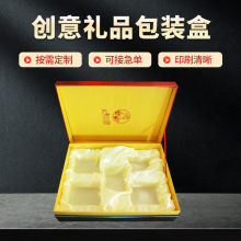 �S���̄ղ��~��������й��Մ�����I����������YƷ���b��