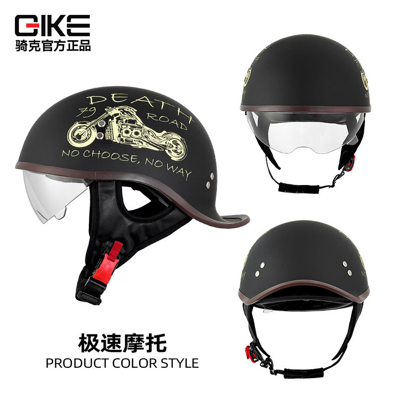 Hot-selling new model for foreign trade and cross-border e-commerce on Amazon and AliExpress: men's retro motorcycle half helmet, scoop helmet, American-style helmet