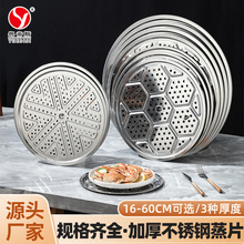 16-60�Ӻ������Ƭ���ý�������Ƭ������������ͷԲ����Ƭ �羳