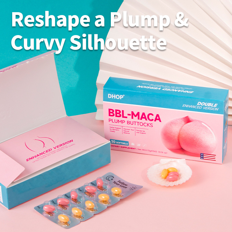 全英文BBL臀部软胶囊30粒丰满紧致蜜桃臀 现货跨境热销源头厂家