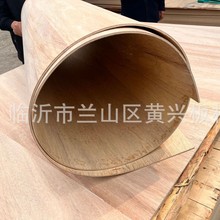 3-12mm弯曲板多层板工艺造型圆弧木饰面家具胶合板可塑形艺术板