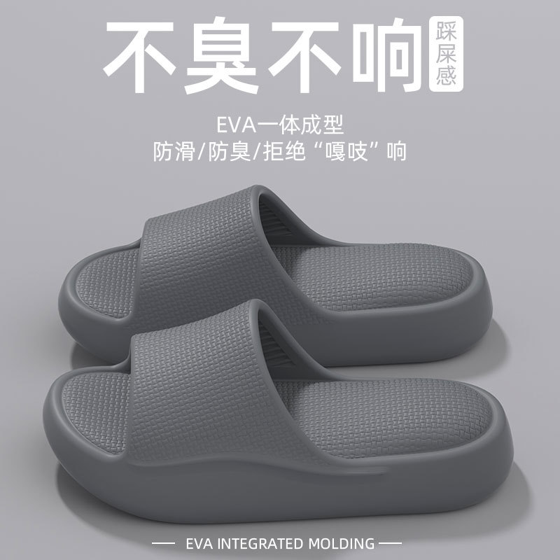 회색