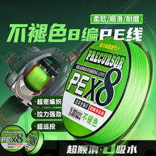 �M��8���hͶpe����혻�·�����ô����R�~����ҧ��ĥ�O�ߺڿ��~��