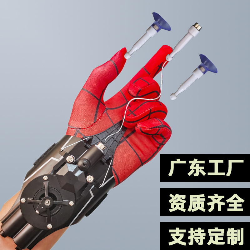 Spiderman lanzador Spiderman seda real guantes de seda tecnología de seda juguetes para niños