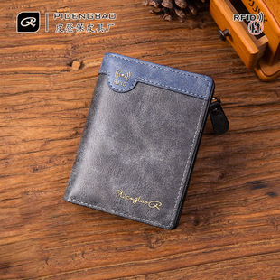 �͹ŕr����ʽ�X���๦�ܴ�����RFID���Iˢpu�X�����S���lwallet