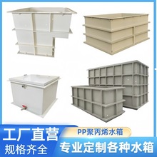 PPˮ�۾۱�ϩˮ�������|������������ϴ���Bֳˮ�a�~�����z�S��