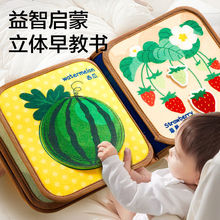 �����������׃����˺��������ͯ������~���5-7-10�����J֪����