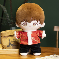 棉花娃娃情侶婚慶結婚伴手禮玩偶公仔毛絨玩具周邊小人禮物禮品