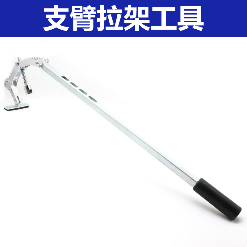 Car Dent Repair Pulling Sheet Dent Repair Plastic Sheet Pulling Head Pulling Hammer Scratch-Free Repair Tool