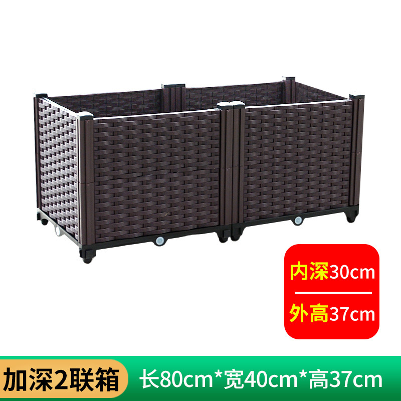 阳台蔬菜种植箱种菜专用箱特大种菜盆槽神器室外加厚塑料户外花箱|undefined
