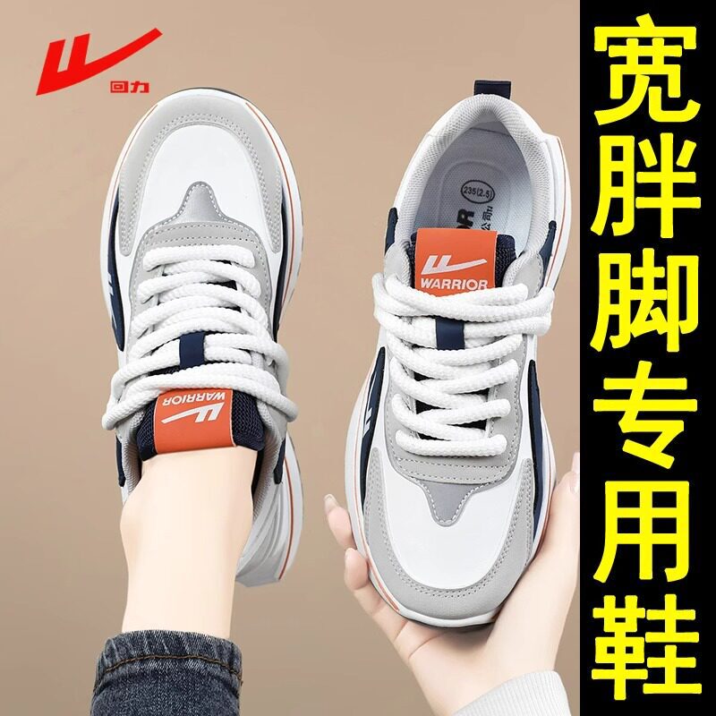 Pull-Back Genuine Leather Women's Shoes, Large Size 41-43, Wide-Footed, for Students, Sports Shoes for Women, Spring and Autumn Style, Comfortable, Putian Shoes Pull-Back Genuine Leather Women's Shoes, Large Size 41-43, Wide-Footed, for Students, Sports Shoes for Women, Spring and Autumn Style, Comfortable, Putian Shoes