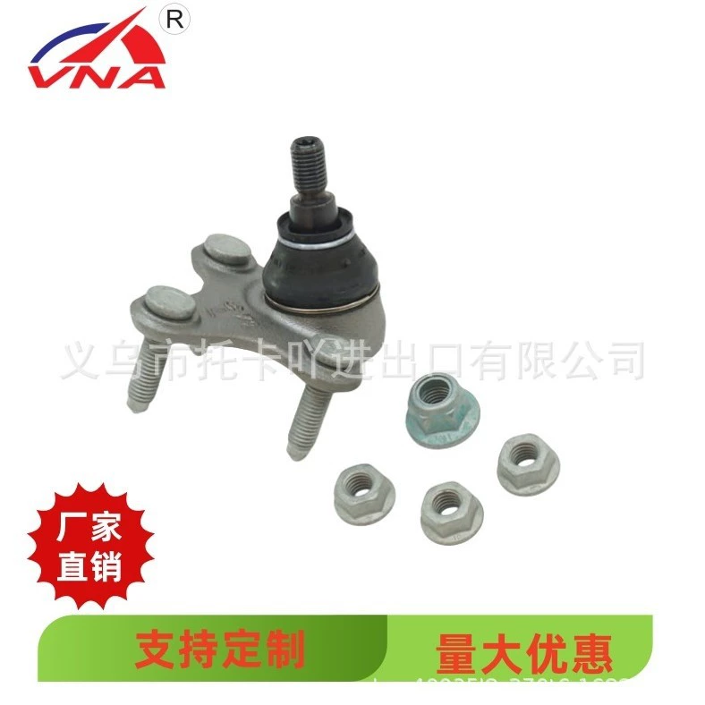 1K0407152AK 1K0407152AL 1K0407152BF завод спот прямой шарик