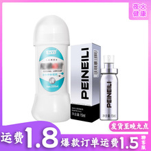 �ֵ�֭֮ ���읙�� ȡ�� İ��ˮ��...�M�ϮaƷ