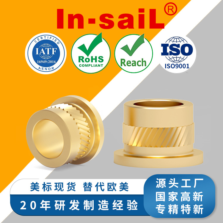 CMPL5x4 AK CL8100 CMPL5x5 AK CL8100 CMPL5x6 AK CL8100 限压套