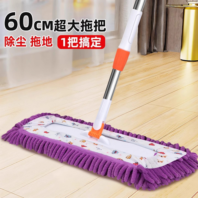 Chenille Flat Mop Wet and Dry Absorbent Caterpillar Floor Mop Home Shopping Mall Rotating Cloth Mop