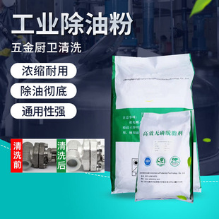 ���ͷ������F����������ϴ�����P�Ó֬���坍ȥ��ˮ��������