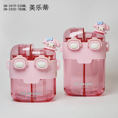 Official Sanrio Water Cup for Girls and Children, Dual Water Cup for Internet Celebrities, Divided Plastic Cup, New Student Water Cup