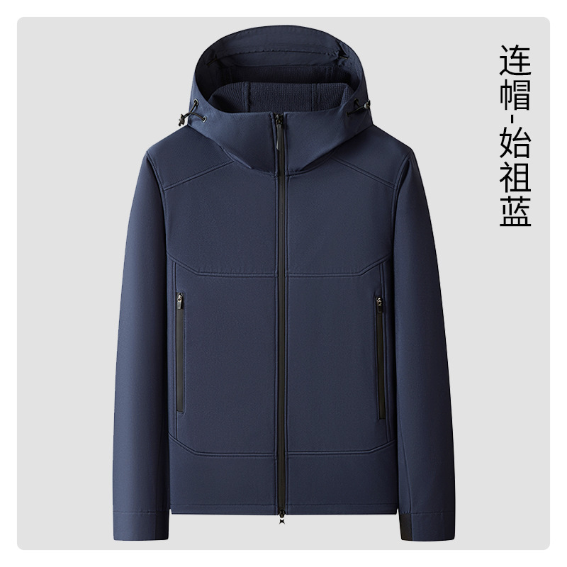 新款工作服工装户外夹克男防风防水运动外套定制连帽软壳冲锋衣女|undefined