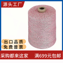 ���I��]�����״��p�������ɫ�󻯴����ھ����Ӿ����1KG�S��