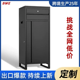 邮箱/邮筒;保险柜;简易鞋柜