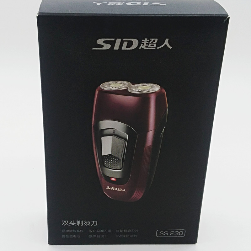 スーパーマンシェーバー充電電動メンズスクレーパーSS230 200回転式フロート2刃髭剃り|undefined