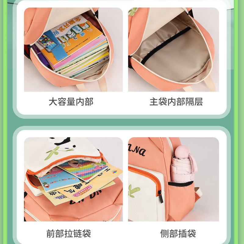 儿童书包撞色可爱减负幼儿园双肩包中小班男女宝宝卡通小背包刺绣|undefined