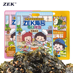 ZEKÿ�հ��̦100g ��ʳ���ɺ�̦���ϲ˰��˾FС����ʳ