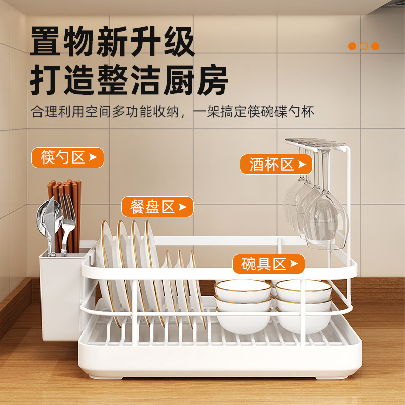 多機能碗皿水切りラック厨房碗皿収納棚台面水切りラック家庭用一体棚|undefined