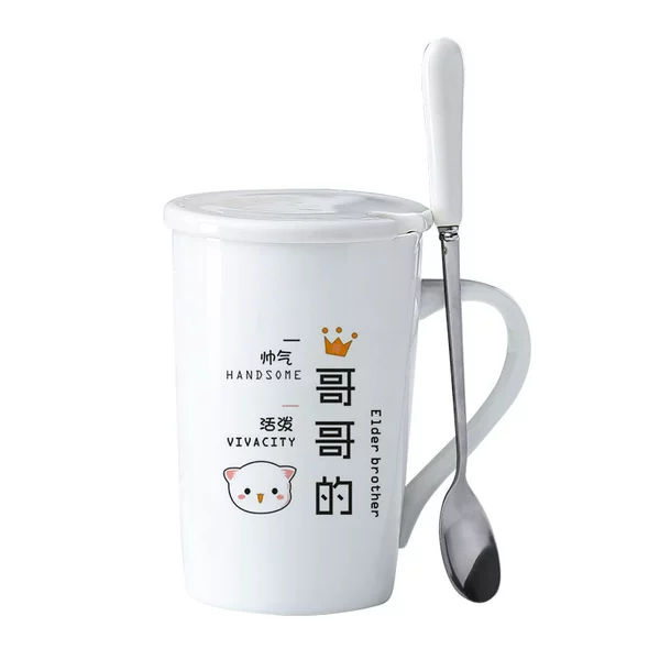 ❦❦웃웃웃Brother’s breakfast cup+lid+spoon Brother’s breakfast cup+lid+spoon❦❦웃웃웃