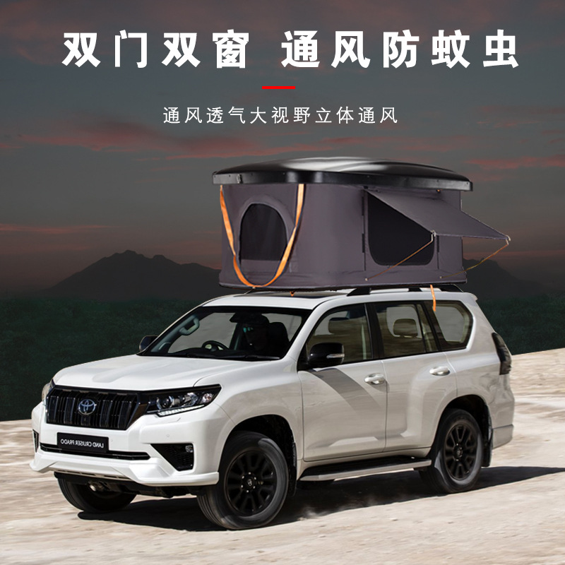 Car Roof Tent Cross-Border Fully Automatic Hard-Shell Abs Aluminum Alloy Hard-Top Suv Outdoor Camping Folding Car Tent