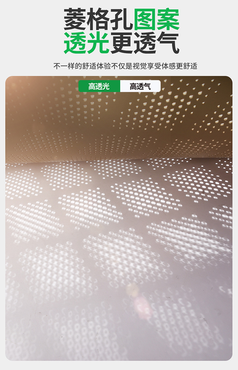 2025 New Anti-Dirty Four-Season Universal Three-Piece Seat Cushion Without Backrest Nappa Leather Perforated Breathable Car Seat Cushion