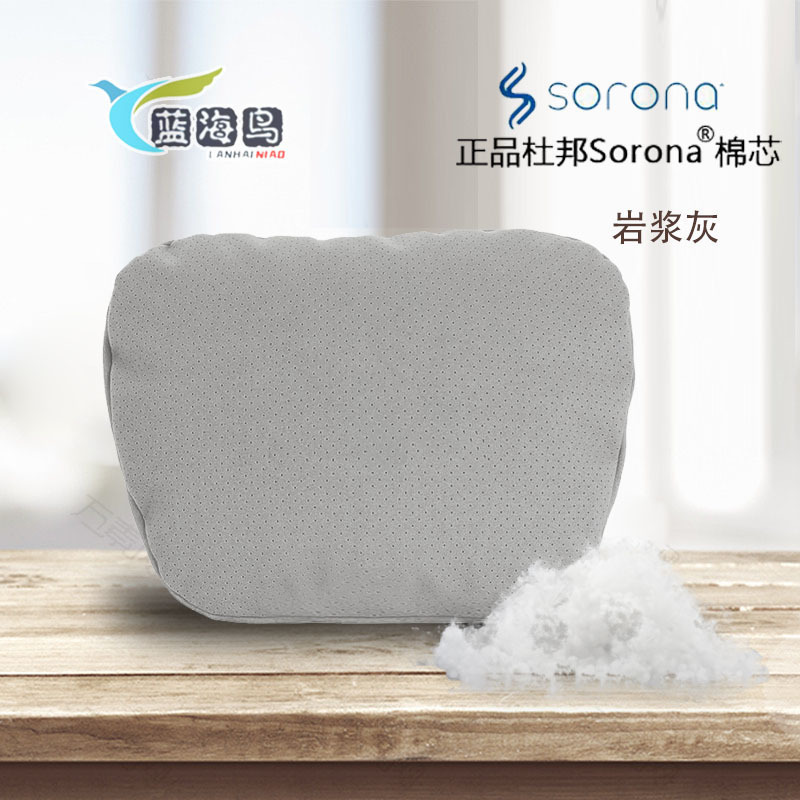汽车头枕护颈枕记忆棉枕头车内用品座椅颈椎靠枕车载腰靠午睡神器|undefined