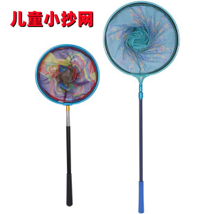 ��ͯ���W��~��Ʒ̼�س��W��s�U�U���~�WС��򽳭�W��������