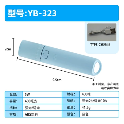 Mini Strong Light Flashlight, Long Battery Life, Bright, Small, Portable, Rechargeable, High Lumen, Ultra-Bright, Long-Range Outdoor Customization (UV fənərlər) - 323-flashlight-telescopic-zoom-highlight-blue