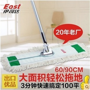 ��˾�_60/90cm��̖ƽ���ϰ�ľ�ذ�Ƶ���Ém�ƶղ����D�����޾�