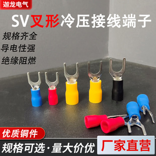 SV�����Ӊ������^����U��Y�Ͳ��Ϳ��ٽӾ������䉺�A�^���Ӿ�����