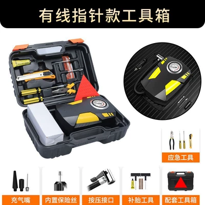 portable intelligent digital display air: Hava nasosu - pointer-model-with-tool-box