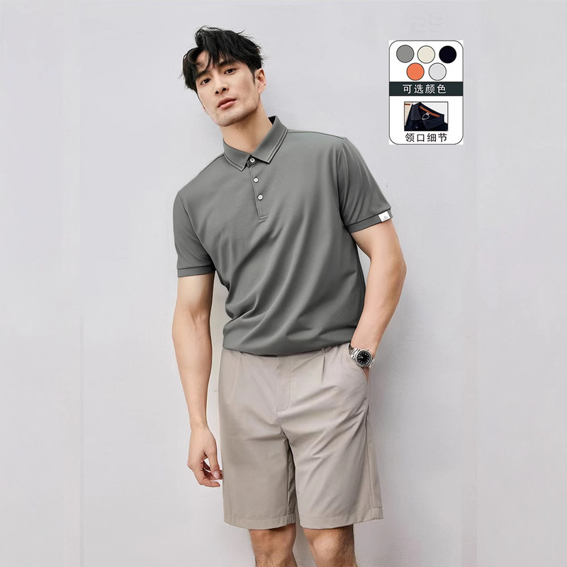 [Special Offer] Long-Staple Cotton Short-Sleeve Polo Shirt for Men, Summer Cool-Feel Turn-Down Collar T-Shirt, Business Polo Shirt